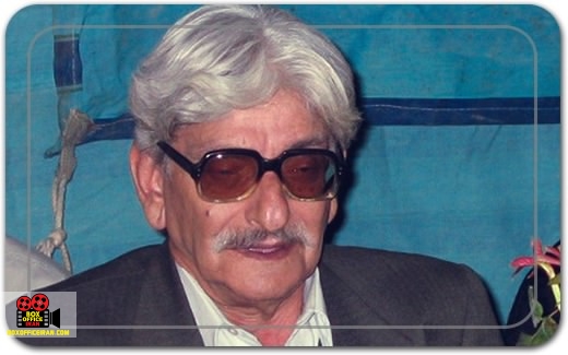 هنرپیشه ایرانی