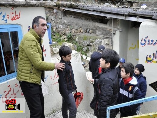 کارگردان