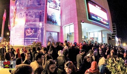 فیلمسازان