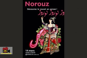 فیلم های کوتاه