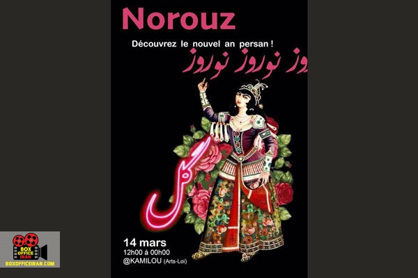 فیلم های کوتاه