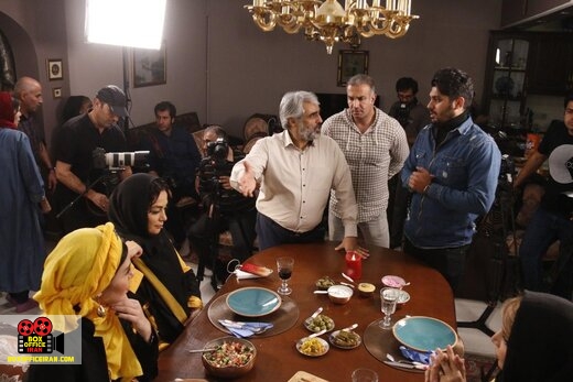 نمایش خانگی