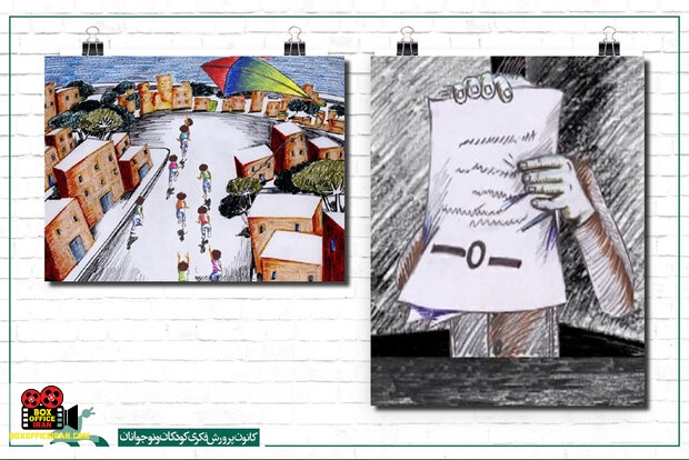 نازنین سبحانسربندی