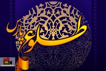 میراث فرهنگی