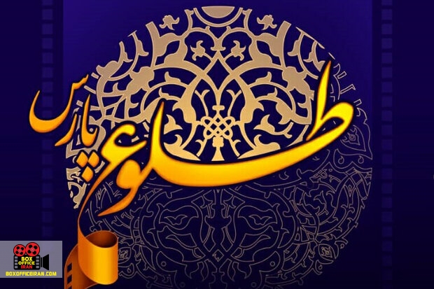 میراث فرهنگی