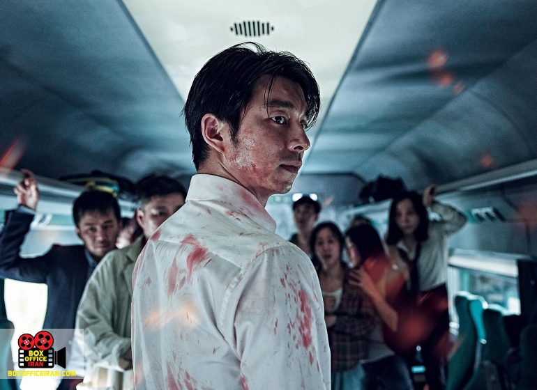 فیلم سینمایی