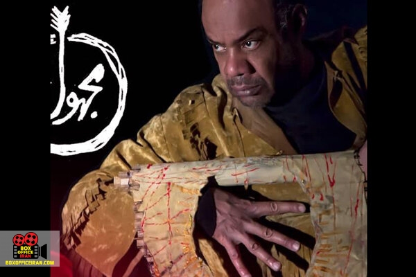 سیروس کهورینژاد