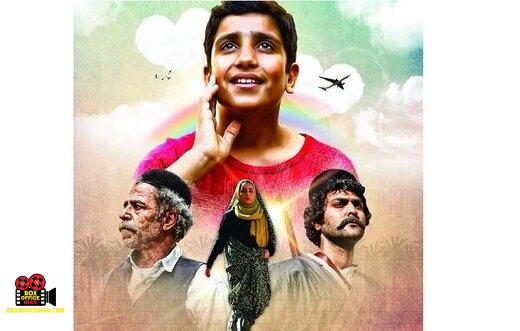 پینوکیو، عامو سردار و ریسلی