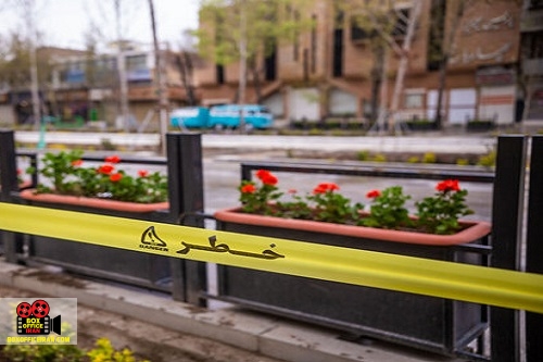 در خانه میمانیم