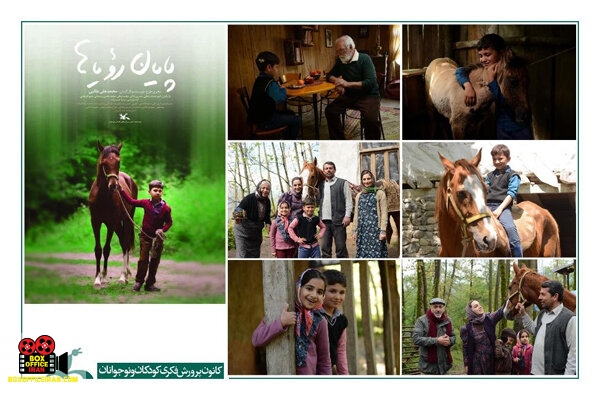 محمدعلی طالبی