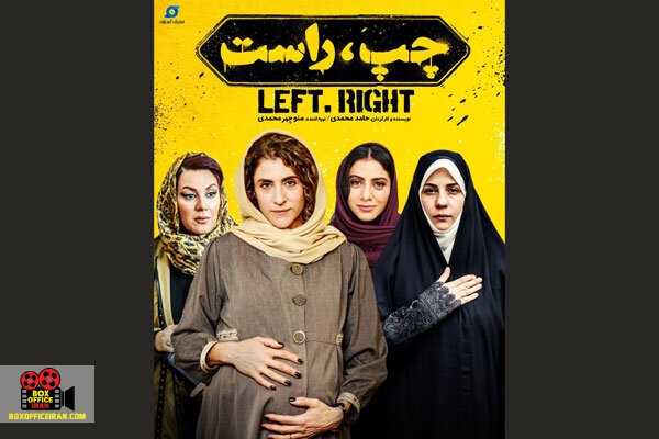 سارا بهرامی