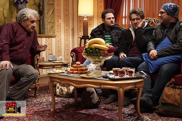 سریال نوروزی