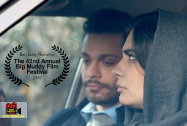 مرضیه ریاحی