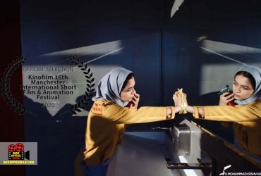 محمدرضا میقانی