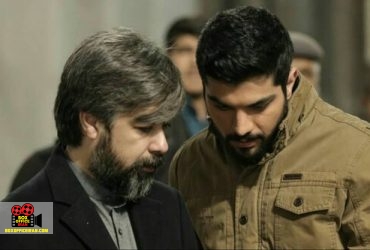سریال