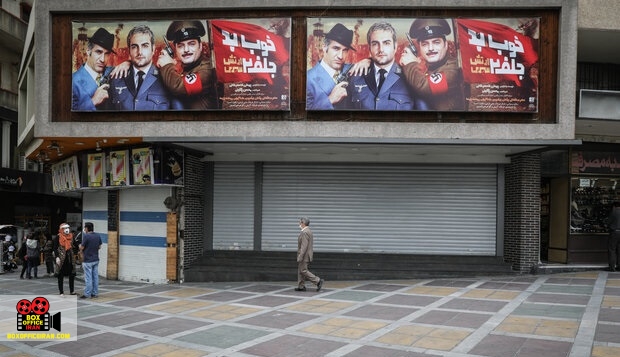 علی آشتیانیپور