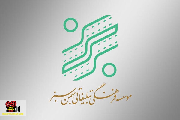 حوزه هنری