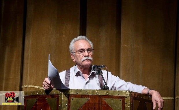 خانه تئاتر