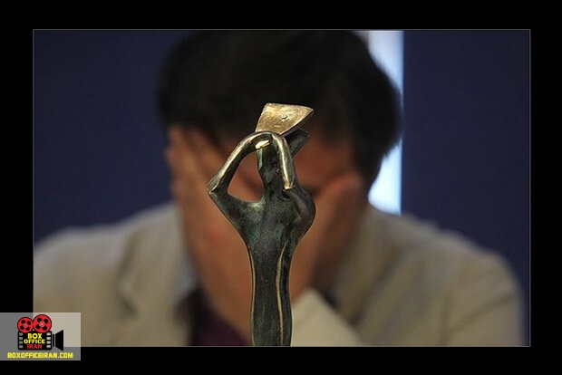 جشنواره بینالمللی تئاتر فجر