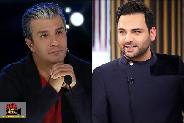 آریا عظیمی نژاد