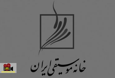 فاصله گذاری اجتماعی