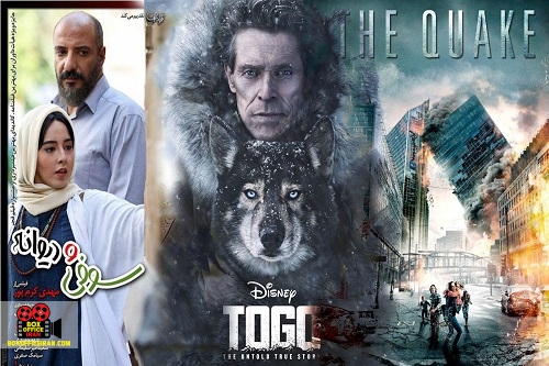 فیلمهای سینمایی