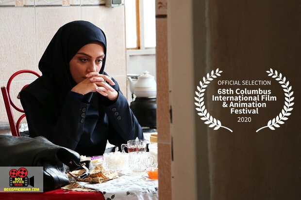 جشنواره فیلم کلمبوس