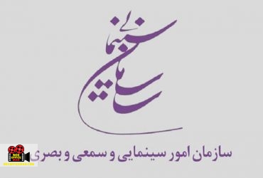 حسین انتظامی