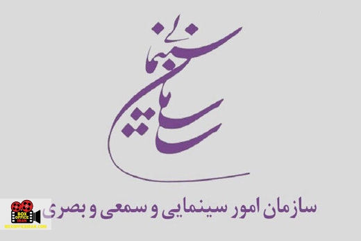 حسین انتظامی