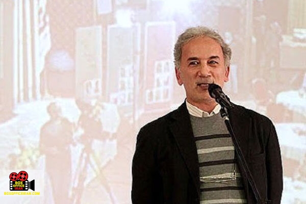 مراسم مجازی