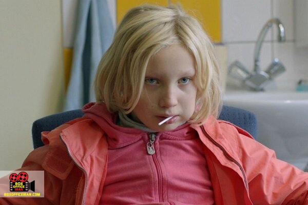 آکادمی فیلم آلمان