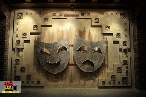 هنرمندان