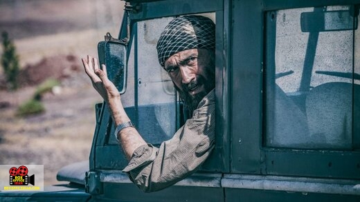 نمایش خانگی