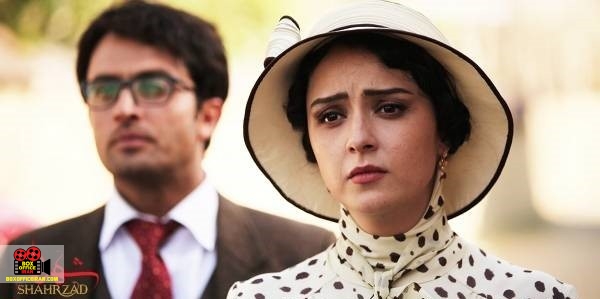 سریال شهرزاد