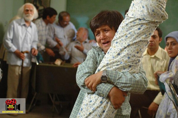 کانون پرورش فکری