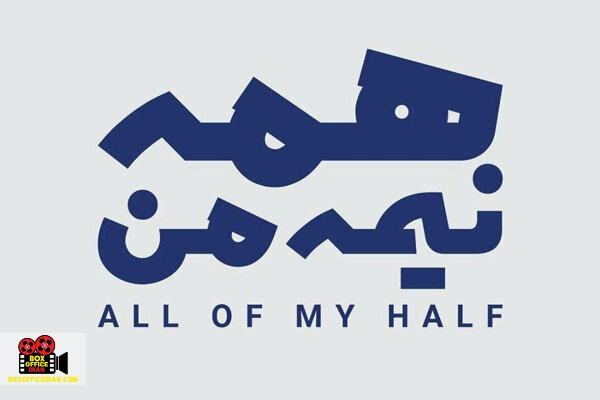 مستند