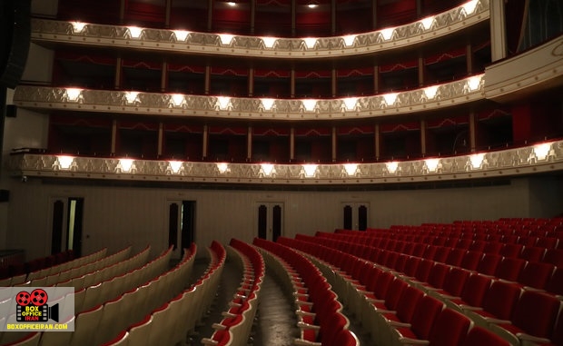 وزارت بهداشت