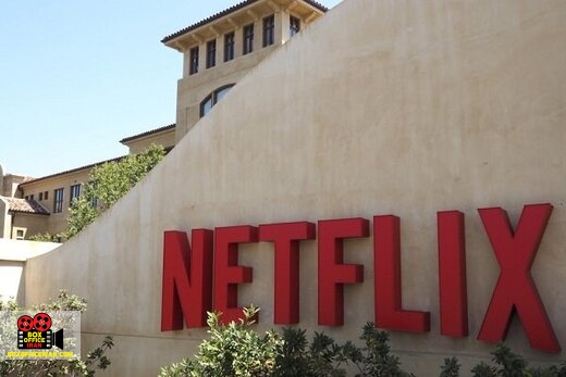 نتفلیکس