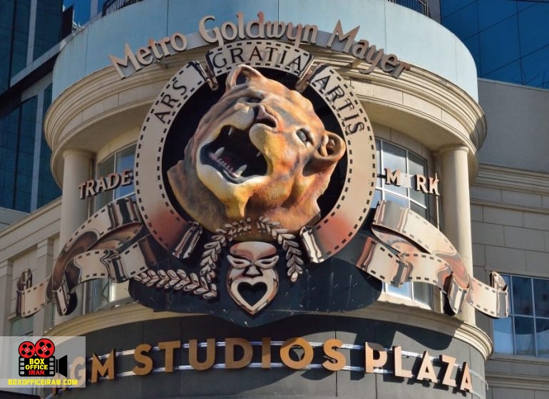 مترو گلدن مایر