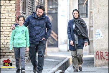 نمایش خانگی