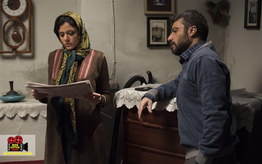 سیروس الوند