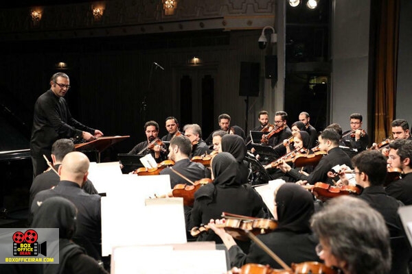 بردیا کیارس