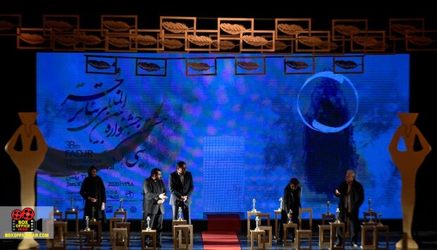 هنرهای نمایشی