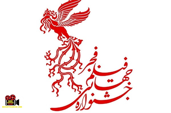 سید امیر سیدزاده