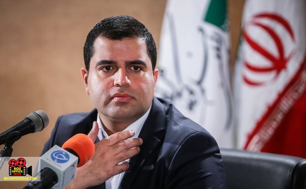 انجمن سینمای جوانان ایران