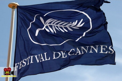 رویداد سینمایی