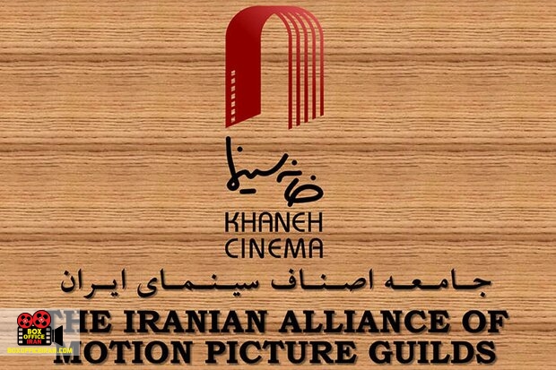 منوچهر شاهسورای