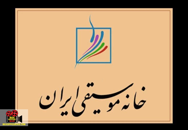کرونا