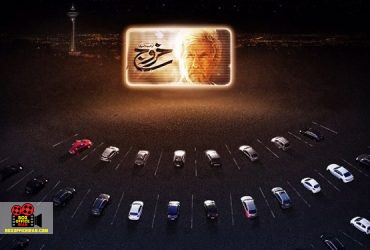 سینما ماشین