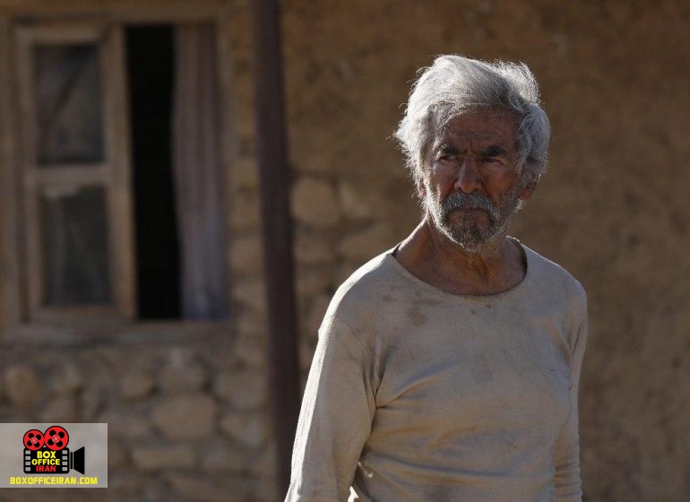 سینماماشین